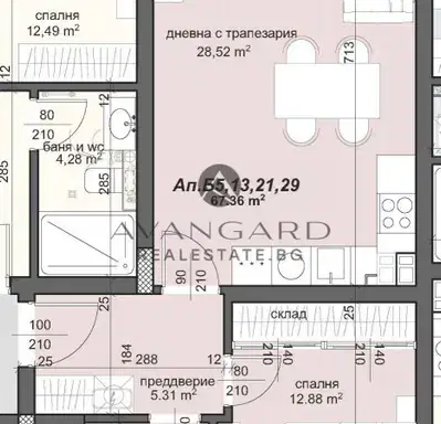 Photo 3 — 2-bedroom apartment in Plovdiv, Trakiya