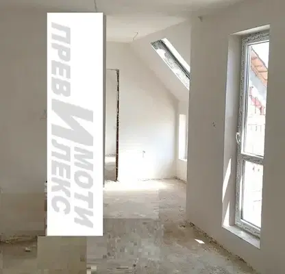 Photo 5 — 2-bedroom apartment in Plovdiv, Trakiya