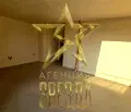 Снимка 3 — 2-стаен апартамент с голяма тераса в Тракия, Пловдив