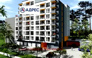 Двустаен апартамент в Стара Загора, Три чучура - център