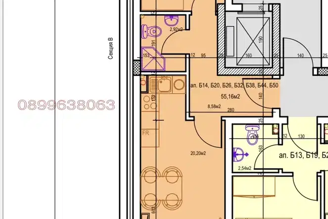 2-bedroom apartment in Stara Zagora, Tri Chuchura - Centyr