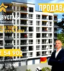 Двустаен апартамент в Стара Загора, Три чучура - север
