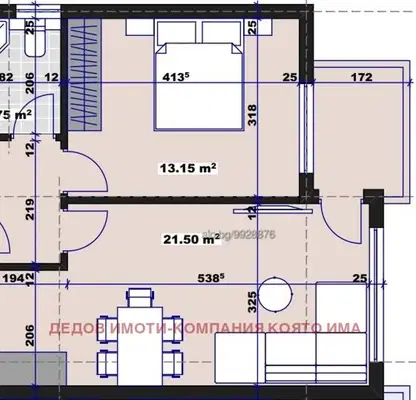 Снимка 4 — Двустаен апартамент в Стара Загора, Три чучура - север