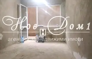 Двустаен апартамент с английски двор в Виница, Варна