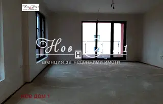 Двустаен апартамент във Варна, Виница
