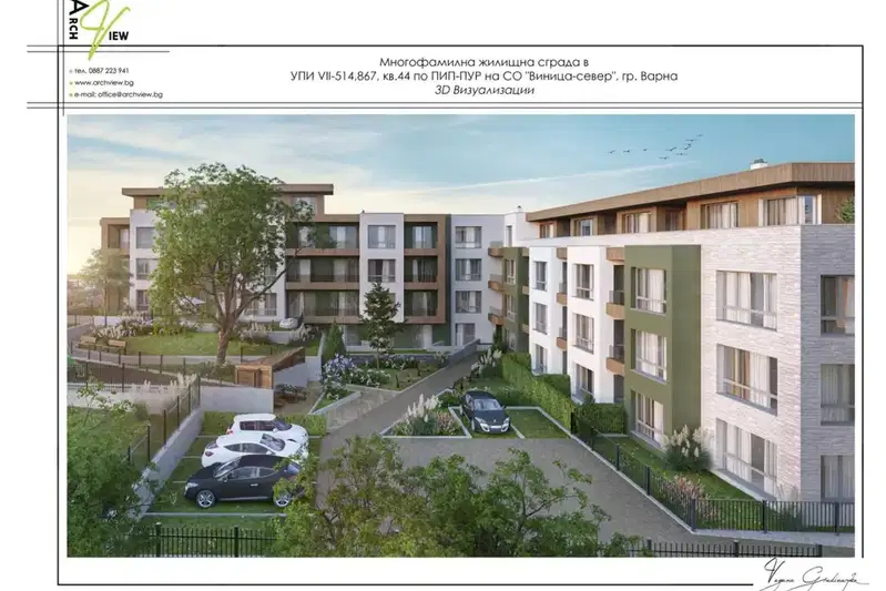 2-bedroom apartment in Varna, Vinica