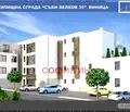 Снимка 2 — Двустаен апартамент във Варна, Виница