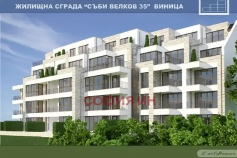 Двустаен апартамент във Варна, Виница