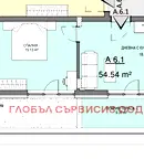 Двустаен апартамент в София, Витоша