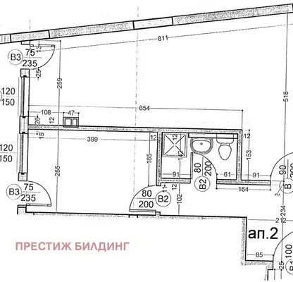 Снимка 2 — Двустаен апартамент в София, Витоша