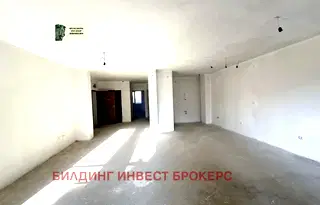 Двустаен апартамент в София, Витоша