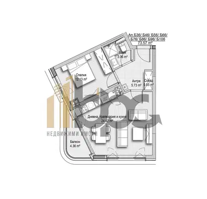 Photo 2 — 2-bedroom apartment in Sofia, Vitosha