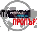 Снимка 2 — Двустаен апартамент в София, Витоша