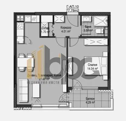 Photo 2 — 2-bedroom apartment in Sofiya, Vitosha