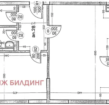 Photo 2 — 2-bedroom apartment in Sofia, Vitosha