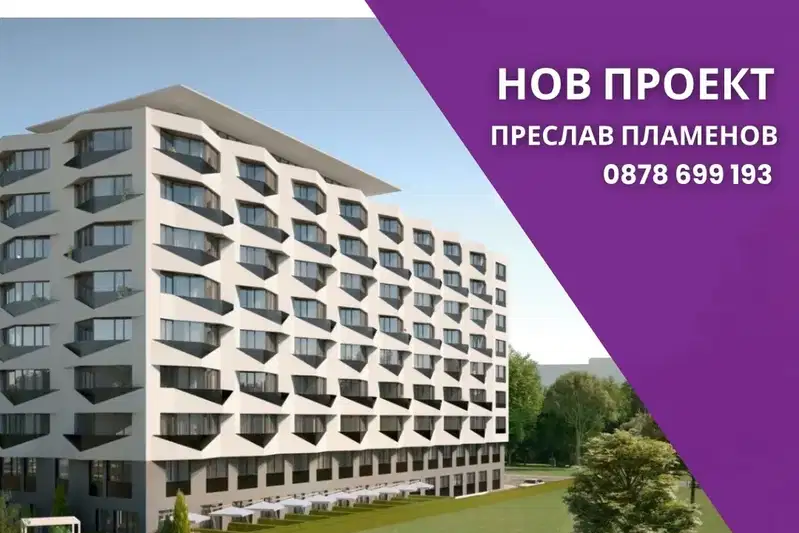 2-bedroom apartment in Varna, Vladislav Varnenchik 1