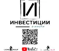 Снимка 3 — Двустаен апартамент във Варна, Владислав Варненчик 1