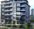 Снимка 3 — Двустаен апартамент във Варна, Владислав Варненчик 1