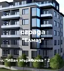 Двустаен апартамент във Варна, Владислав Варненчик 1