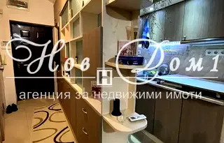 Двустаен апартамент във Варна, Владислав Варненчик 2