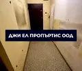 Снимка 3 — Двустаен апартамент в София, Връбница 2