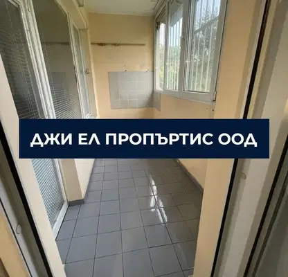 Снимка 4 — Двустаен апартамент в София, Връбница 2