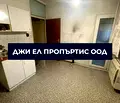 Снимка 5 — Двустаен апартамент в София, Връбница 2