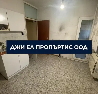 Снимка 5 — Двустаен апартамент в София, Връбница 2