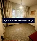 Двустаен апартамент в София, Връбница 2