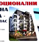 Двустаен апартамент в Пловдив, Въстанически