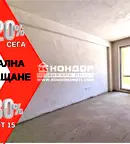 Двустаен апартамент в Пловдив, Въстанически