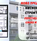 Двустаен апартамент в Пловдив, Въстанически