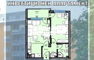 Двустаен апартамент в Пловдив, Кючук Париж