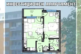 Двустаен апартамент в Пловдив, Кючук Париж