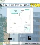 Двустаен апартамент в Пловдив, Въстанически