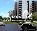 Снимка 3 — Двустаен апартамент с тераса в нова сграда на бул. Южен, Пловдив