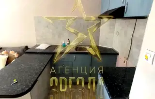 Двустаен апартамент с южно изложение във Въстанически, Пловдив