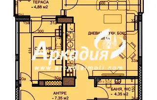 Двустаен апартамент с тераса в нова сграда в Кючук Париж, Пловдив