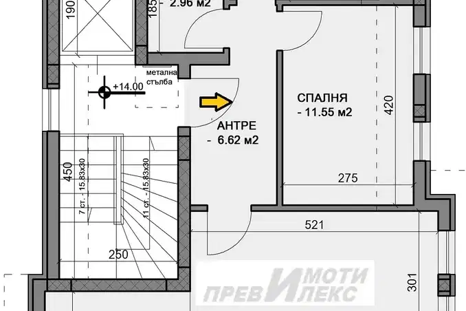 2-bedroom apartment in Plovdiv, Vystanicheski