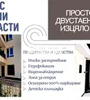 Двустаен апартамент в Пловдив, Въстанически