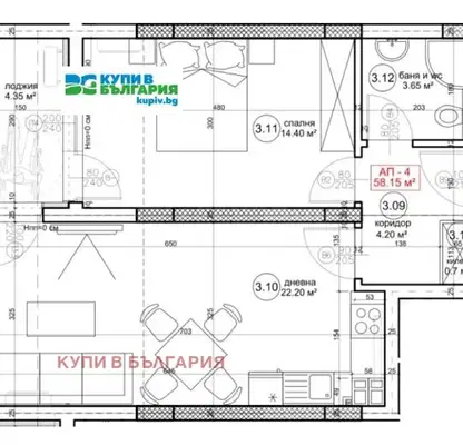 Photo 5 — 2-bedroom apartment in Varna, Vyzrajdane 1