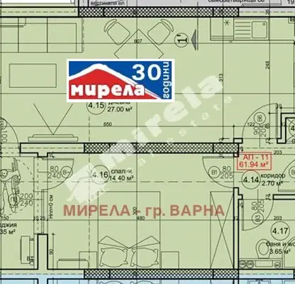 Снимка 5 — Двустаен апартамент във Варна, Възраждане 1