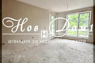 Двустаен апартамент с високо качество на строителство във Възраждане 3, Варна