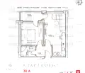 Снимка 2 — Двустаен апартамент в Кърджали, Възрожденци