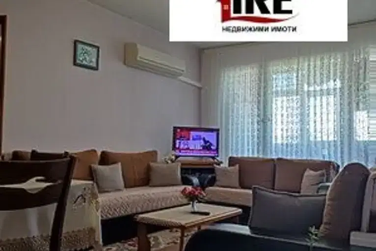 2-bedroom apartment in Kyrdjali, Vyzrojdenci