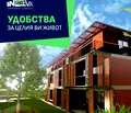 Снимка 3 — Двустаен апартамент в Монтана, в.з. Юг