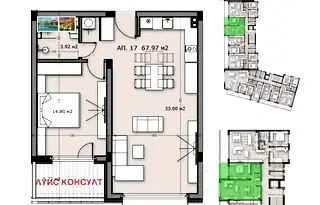 Двустаен апартамент в Монтана, в.з. Юг