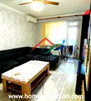 Двустаен апартамент в Пазарджик, Ябълките