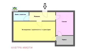 Двустаен апартамент в Пазарджик, Ябълките