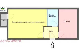 Двустаен апартамент в Пазарджик, Ябълките